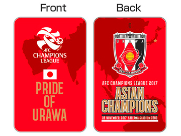 AFCチャンピオンズリーグ2017 優勝記念グッズ発売のお知らせ! | URAWA 