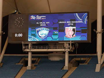Acl 決勝第1戦 Vsアルヒラル 試合情報 Urawa Red Diamonds Official Website