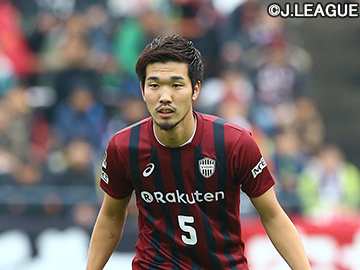 岩波拓也選手 ヴィッセル神戸から完全移籍のお知らせ Urawa Red Diamonds Official Website