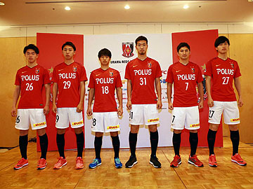 18シーズン新加入選手記者会見および新ユニフォーム発表会 Urawa Red Diamonds Official Website 18シーズン新加入選手記者会見および新ユニフォーム発表会 Urawa Red Diamonds Official Website