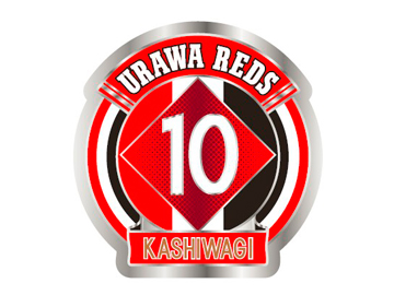 3 4 日 サンフレッチェ広島戦 新商品発売 Urawa Red Diamonds Official Website