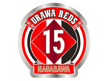 3 18 日 横浜f マリノス戦 新商品発売 Urawa Red Diamonds Official Website
