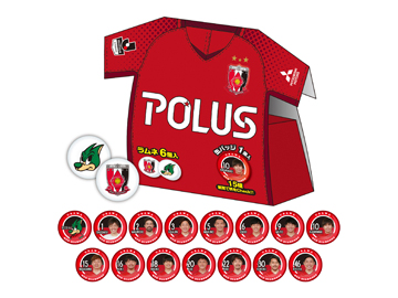 3/4(日)サンフレッチェ広島戦 新商品発売! | URAWA RED DIAMONDS