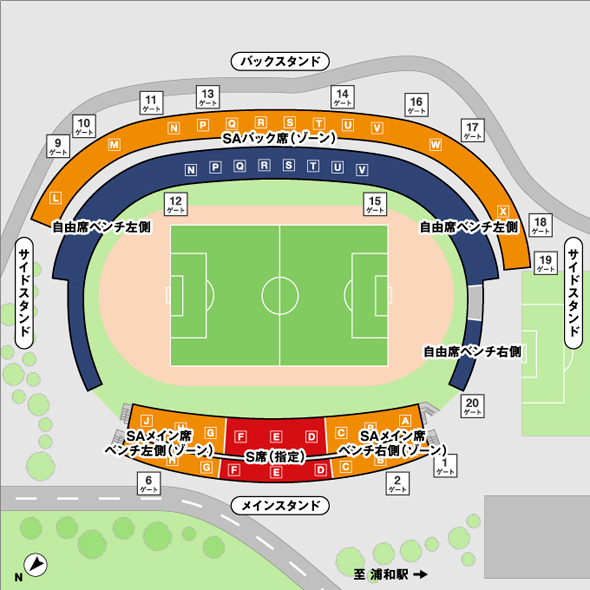 天皇杯 Jfa 第98回全日本サッカー選手権大会2回戦 チケット販売について Urawa Red Diamonds Official Website