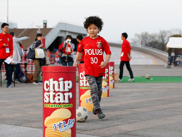 5 9 水 名古屋グランパス戦 イベント ブース情報 Urawa Red Diamonds Official Website