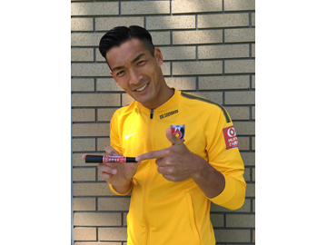 槙野智章 プロデュースグッズ(第1弾)「マッキーのマッキー2018」発売!