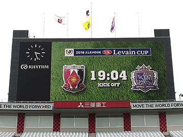 JリーグYBCルヴァンカップ グループステージ 第6節 vsサンフレッチェ広島 試合情報