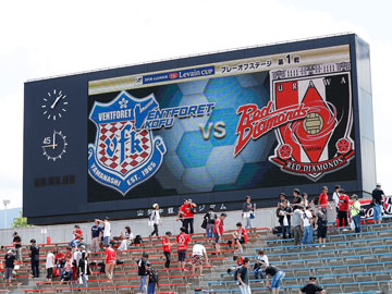 Jリーグybcルヴァンカップ プレーオフステージ 第1戦 Vsヴァンフォーレ甲府 試合情報 Urawa Red Diamonds Official Website