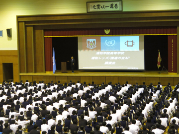 浦和学院高等学校で「差別撲滅に関する人権講演会」を開催