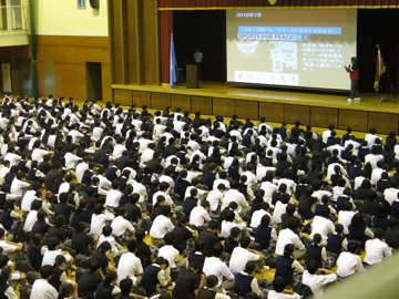 浦和学院高等学校で「差別撲滅に関する人権講演会」を開催