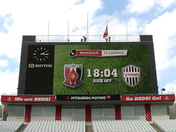 浦和レッドダイヤモンズ公式サイト