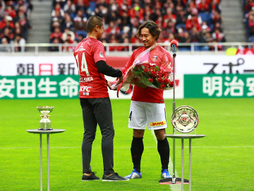 平川忠亮 引退セレモニー | URAWA RED DIAMONDS OFFICIAL WEBSITE