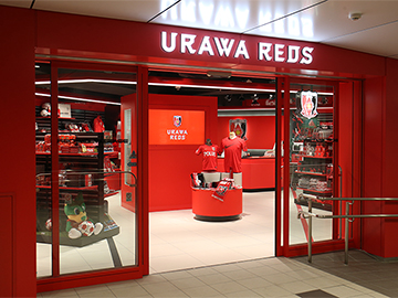 レッドボルテージ オンラインショップ ニューイヤーセール19 1 2 水 スタート Urawa Red Diamonds Official Website レッドボルテージ オンラインショップ ニューイヤーセール19 1 2 水 スタート Urawa Red Diamonds Official Website