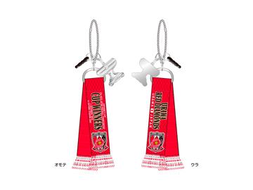天皇杯 JFA 第98回全日本サッカー選手権大会優勝記念グッズ発売