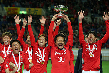 天皇杯 Jfa 第98回全日本サッカー選手権大会優勝 天皇杯 一般公開のお知らせ Urawa Red Diamonds Official Website