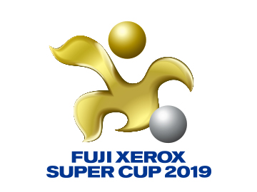 『FUJI XEROX SUPER CUP 2019』チケット販売情報!