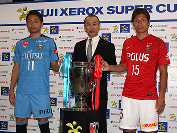 Fuji Xerox Super Cup 19 記者会見に長澤和輝が出席 Urawa Red Diamonds Official Website