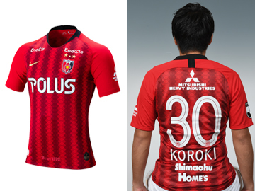 枚数限定 オーセンティック Boys Gkユニフォーム 2 22 金 12時からオンラインショップで先行販売 Urawa Red Diamonds Official Website