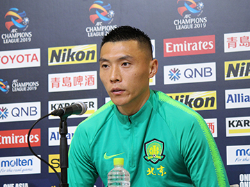 北京国安 試合前日公式会見