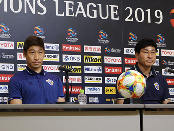 蔚山現代 試合前日公式会見