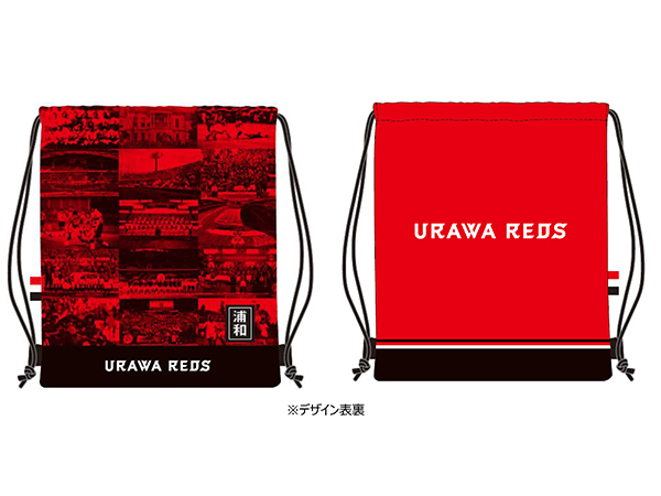8 4 日 名古屋戦 浦和レッズオリジナルデザインナップザック を来場者全員にプレゼント Urawa Red Diamonds Official Website