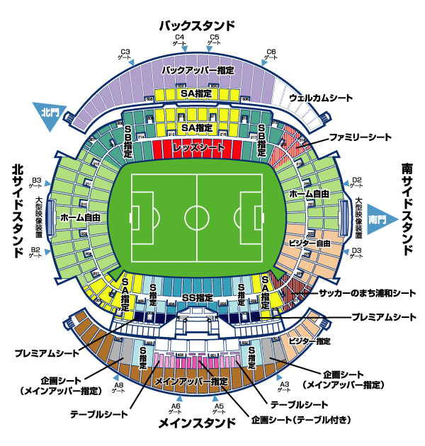 8 4 日 名古屋戦チケット 6 29 土 10時 Rex Ticket先行販売開始 Urawa Red Diamonds Official Website