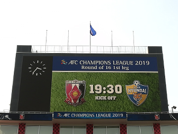 ACL ノックアウトステージ ラウンド16 第1戦 vs 蔚山現代 試合情報