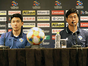蔚山現代 試合前日公式会見