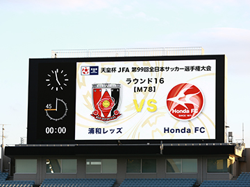 天皇杯 Jfa 第99回全日本サッカー選手権大会 ラウンド16 4回戦 Vs Honda Fc 試合情報 Urawa Red Diamonds Official Website