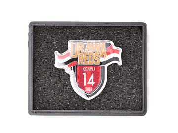 9 13 金 セレッソ大阪戦 新商品 Urawa Red Diamonds Official Website