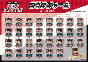 10/6(日)清水エスパルス戦、新商品!(10/5更新) | URAWA RED
