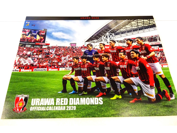 浦和レッズ オフィシャルカレンダー 10 18 金 発売 Urawa Red Diamonds Official Website