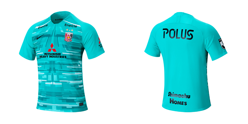 2020ユニフォーム＆NIKEアイテム、販売スケジュール発表! | URAWA RED