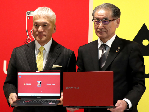 浦和レッズオフィシャルパソコン製品発表会 Urawa Red Diamonds Official Website