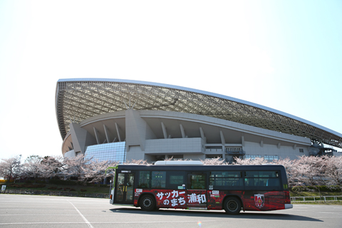 浦和レッズフルラッピングバス Reds Wonderland号 運行開始 Urawa Red Diamonds Official Website