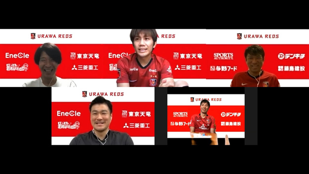 浦和レッズobを交えて こどもの日もおウチで浦和レッズ でトーク Urawa Red Diamonds Official Website