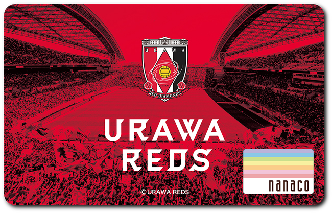 セブン イレブン埼玉県限定店舗で 浦和レッズnanaco 発行開始 Urawa Red Diamonds Official Website