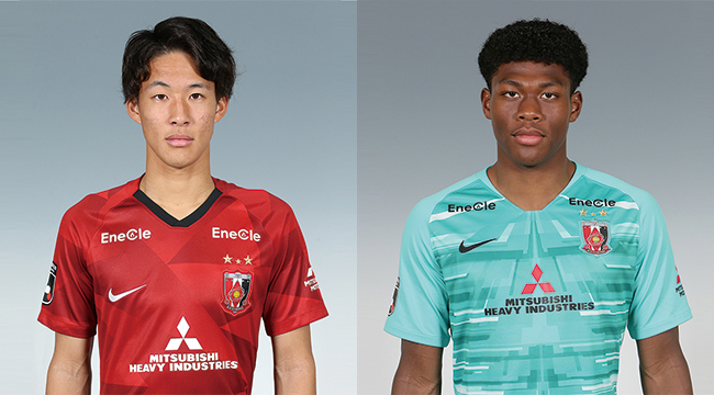 U 19日本代表トレーニングキャンプへの選手選出のお知らせ トップチームトピックス Urawa Red Diamonds Official Website