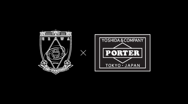 『浦和レッズ×PORTER』オンラインショップで受注販売開始!