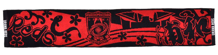 新商品発売 7/22(水) | URAWA RED DIAMONDS OFFICIAL WEBSITE