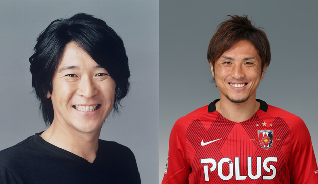 8 23 日 神戸戦 浦和レッズ ビフォーゲームオンラインイベント 実施 Urawa Red Diamonds Official Website 8 23 日 神戸戦 浦和レッズ ビフォーゲームオンラインイベント 実施 Urawa Red Diamonds Official Website