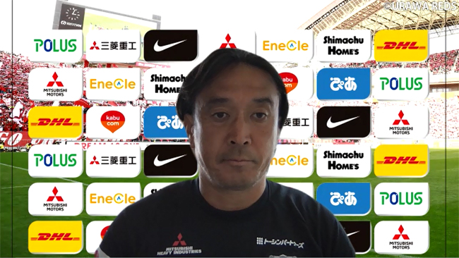 我々がやることにフォーカスして試合に向かっていく 大槻 毅監督 定例会見 8 21 Urawa Red Diamonds Official Website