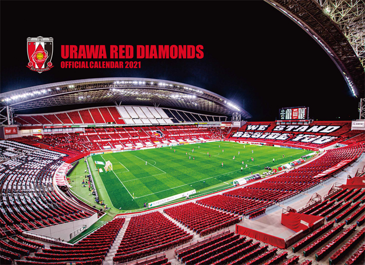 21オフィシャルカレンダー 発売日について クラブインフォメーション Urawa Red Diamonds Official Website