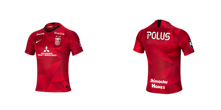 マッチデーピンバッジ 阿部勇樹 キッズレプリカユニフォーム特別価格発売 Urawa Red Diamonds Official Website マッチデーピンバッジ 阿部勇樹 キッズレプリカユニフォーム特別価格発売 Urawa Red Diamonds Official Website