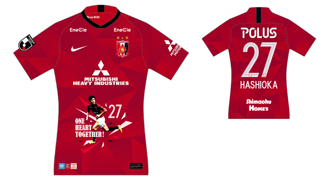 2025/03/30 ハイライト】2024-25 大同生命SV.LEAGUE MEN 第21節