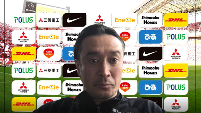 「僕のことはどうでもいい。浦和レッズの勝ち星が増えることが大事」大槻 毅監督(定例会見 12/11)