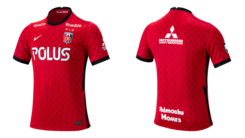 21シーズン1stレプリカユニフォーム先行販売 Urawa Red Diamonds Official Website