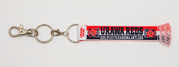 マッチデータオマフキーホルダー 鹿島アントラーズ 発売 Urawa Red Diamonds Official Website マッチデータオマフキーホルダー 鹿島アントラーズ 発売 Urawa Red Diamonds Official Website