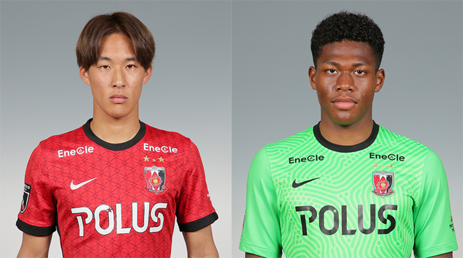 U 日本代表トレーニングキャンプへの選手選出のお知らせ Urawa Red Diamonds Official Website U 日本代表トレーニングキャンプへの選手選出のお知らせ Urawa Red Diamonds Official Website