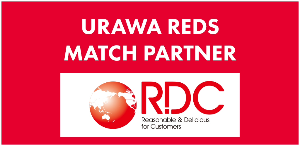ã‚¤ãƒ™ãƒ³ãƒˆ ãƒ–ãƒ¼ã‚¹æƒ…å ± 3 17 æ°´ Vs æœ­å¹Œ ã‚¯ãƒ©ãƒ–ã‚¤ãƒ³ãƒ•ã‚©ãƒ¡ãƒ¼ã‚·ãƒ§ãƒ³ Urawa Red Diamonds Official Website